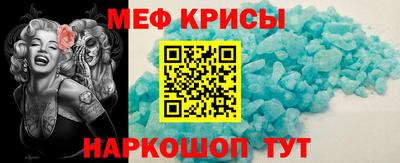 ГАЛЛЮЦИНОГЕННЫЕ ГРИБЫ Кингисепп