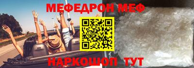 ГАЛЛЮЦИНОГЕННЫЕ ГРИБЫ Кингисепп