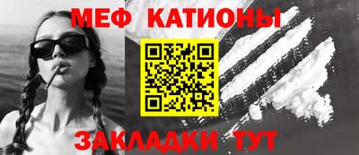 ГАЛЛЮЦИНОГЕННЫЕ ГРИБЫ Кингисепп