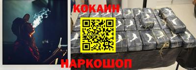 метамфетамин Кимры