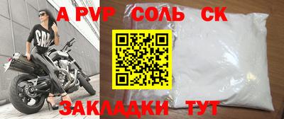 ГАЛЛЮЦИНОГЕННЫЕ ГРИБЫ Кингисепп