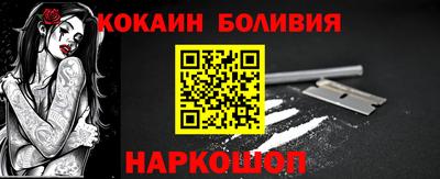 метамфетамин Кимры
