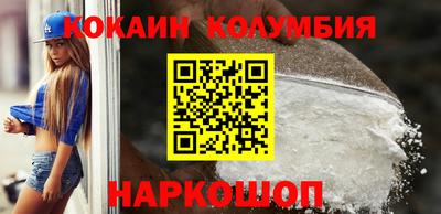 метамфетамин Кимры