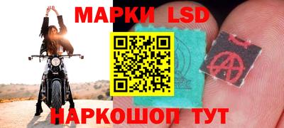 метамфетамин Кимры