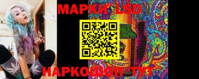 метамфетамин Кимры