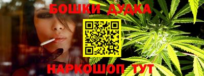 ГАЛЛЮЦИНОГЕННЫЕ ГРИБЫ Кингисепп