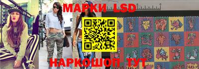 метамфетамин Кимры