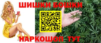 метамфетамин Кимры