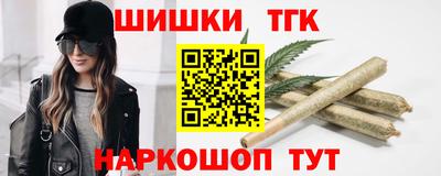 гидра Кинель