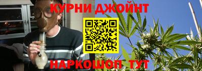 метамфетамин Кимры