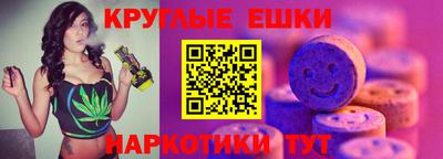 гидра Кинель