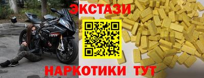 ГАЛЛЮЦИНОГЕННЫЕ ГРИБЫ Кингисепп