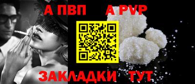 метамфетамин Кимры