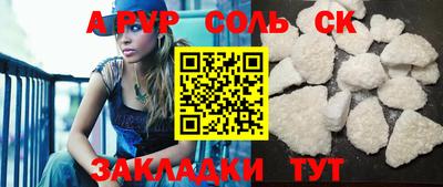 ГАЛЛЮЦИНОГЕННЫЕ ГРИБЫ Кингисепп