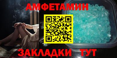 ГАЛЛЮЦИНОГЕННЫЕ ГРИБЫ Кингисепп