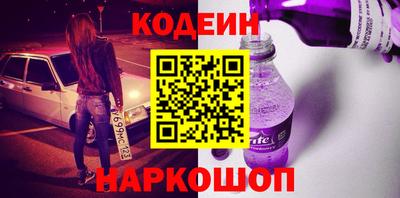 ГАЛЛЮЦИНОГЕННЫЕ ГРИБЫ Кингисепп