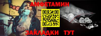 ГАЛЛЮЦИНОГЕННЫЕ ГРИБЫ Кингисепп