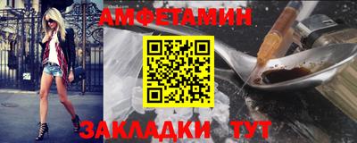 ГАЛЛЮЦИНОГЕННЫЕ ГРИБЫ Кингисепп