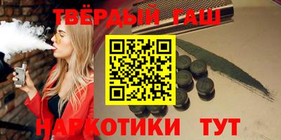 ГАЛЛЮЦИНОГЕННЫЕ ГРИБЫ Кингисепп