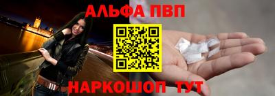 метамфетамин Кимры