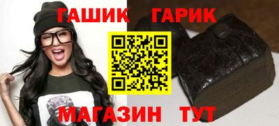 метамфетамин Кимры