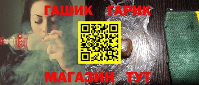 ГАЛЛЮЦИНОГЕННЫЕ ГРИБЫ Кингисепп