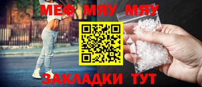ГАЛЛЮЦИНОГЕННЫЕ ГРИБЫ Кингисепп
