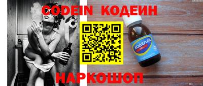 метамфетамин Кимры