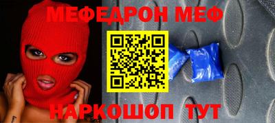 ГАЛЛЮЦИНОГЕННЫЕ ГРИБЫ Кингисепп